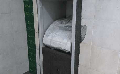 Co-operative Bank ATM Works 5